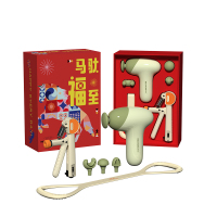 和正小确幸礼盒HZ-JOYS-5 企业员工福利营销礼品伴手礼