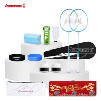 川崎羽毛球拍运动套装IRON-007(套装C07) 企业员工福利节日礼盒伴手礼