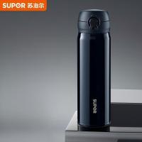 苏泊尔(SUPOR)保温杯保冷杯一键开启弹盖杯男女商务办公不锈钢水杯子KCV50FB20