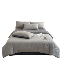 洁丽雅 棉品荟 A类全棉色织四件套JLY-CP2165 200*230cm