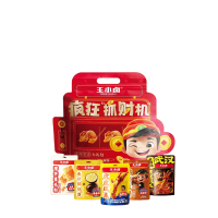 王小卤卤味礼盒疯狂抓财机卤味礼包396g 新年零食礼盒伴手礼