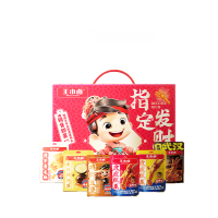 王小卤卤味礼盒指定发财卤味礼盒554g 新年零食礼盒伴手礼