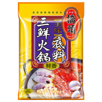 橋頭 美味三鲜火锅底料150g