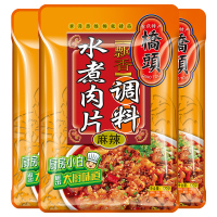 橋頭 飘香水煮肉片调料120g*3