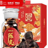褔東海(FU DONG HAI)陈皮110克/瓶礼盒(红色礼盒)