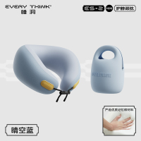 睡洞(EVERYTHINK) 儿童护脖枕ES2 mini 晴空蓝