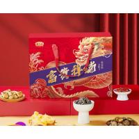 燕之坊 富贵祥瑞礼盒346款346g