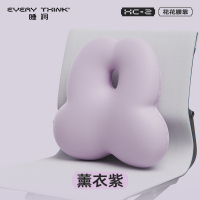 睡洞(EVERYTHINK) 花花腰靠HC2熏衣紫