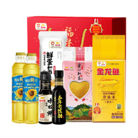 金龙鱼&梁汾福星高照7件套2096g 米面油调味品伴手礼