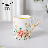 永丰源 风华绽放 马克杯-单杯350ml