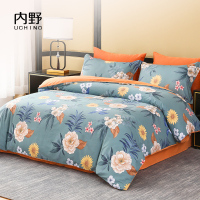 内野(UCHINO) 繁花共舞床品四件套HU-HY04M57200×230cm