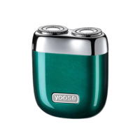有色(yoose) MINI2.0合金剃须刀升级版(英伦绿)