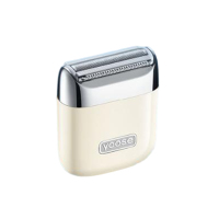 有色(yoose) NANO女士电动刮毛刀(瓷器白)