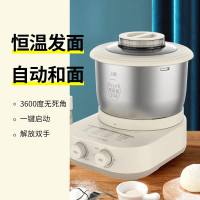 九阳多功能家用厨师机和面机 304不锈钢压面机 3.5L大容量 M10-MC91