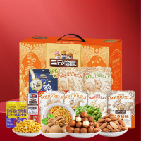 三只松鼠丰和礼1295g