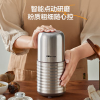 小熊(Bear)研磨机 家用磨粉机 打粉机 中药粉碎机 料理机 干粉机 不锈钢打粉研磨机FSJ-A03E1