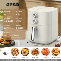 九阳(Joyoung)6L大容量 空气炸锅 蒸汽嫩烤蒸烤炸一体机 多功能电炸锅 金属内腔不粘锅 KL60-V575
