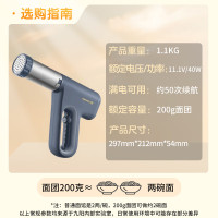 九阳(Joyoung)家用手持面条机电动小面枪 30秒快速出面不锈钢压面机M2-MS336