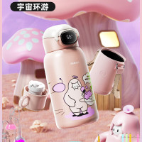 SIMELO 儿童温显纯钛保温杯 TI元年儿童 630ml (魔法星球-钛粉)