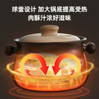 小熊(Bear)砂锅 整鸡煲汤 耐高温不开裂6L大沙锅 炖锅燃气灶陶瓷煲中药锅