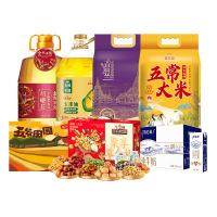 胡姬花/金龙鱼/香纳兰/特仑苏/三只松鼠/燕之坊米油杂粮牛奶坚果零食套装10L+15.65KG( 600元)