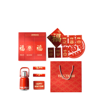 大嘴猴(Paul Frank)迎春接福五件套PF920T