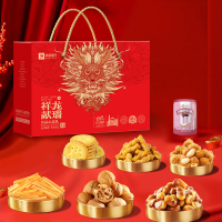 良品铺子 心意礼- 1170g