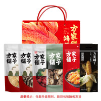 方家铺子 福乐到家1140g(2026)