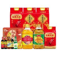 鲁花/十月稻田/海天 米油调味品套装 12300ml+20kg(600元)