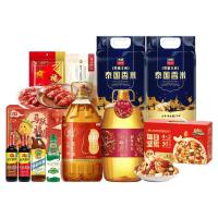 福临门/胡姬花/太粮/海天/三只松鼠 米油调味品坚果套装11800ml+11.58kg(600元)