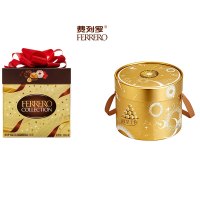 费列罗臻品巧克力糖果12粒方形礼盒装129.6g+费列罗榛果威化巧克力24粒装桶装300g