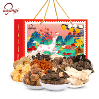 菌益(junyi) 千山万菌山珍干货礼盒622g