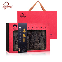 菌益(junyi) 喜羊羊 山珍菌菇羊肚菌干货礼盒150g精选头茬羊肚菌1盒150克(7-10cm)(云南)