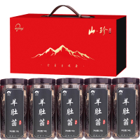 菌益(junyi) 五羊开泰 羊肚菌干货礼盒250g特级头茬羊肚菌(云南) 50g/罐*5罐