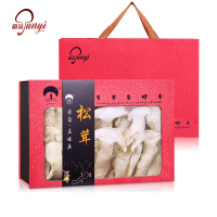 菌益(junyi) 野生松茸 山珍干货礼盒150g野生松茸干片1盒150g(云南)