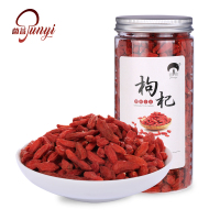 菌益(junyi) 枸杞(罐装)中宁枸杞160g(宁夏)