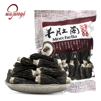 菌益(junyi) 羊肚菌(袋装)短柄个大羊肚菌250g(云南)