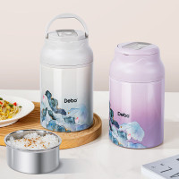 爱依瑞斯 德铂(Debo) 古韵香保2层温提锅1400ml DEP-DS410(颜色随机)