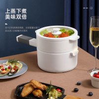 迈卡罗(Macaiiroos)(C) 电煮锅小电锅多用途锅宿舍学生锅火锅蒸煮一体 MC-ZG15E