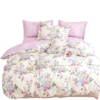 金丝莉(KINTHERI) 至尊全棉四件套 被套 200×230cm