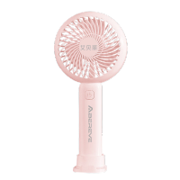Abereve艾贝丽 夏日清凉电风扇 便携式手持小风扇面手机支架可充电 ABL-SC28粉色