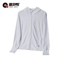 趣游帮 男女同款 修身运动 防晒衣 灰色 均码 (S-2306)