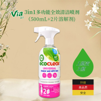 卫丫 3in1多功能全效清洁喷剂500ml+2片溶解剂