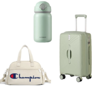 冠军/北鼎出行套装 行李箱 GJDK27M8+旅行包 GJDK52M9+保温杯 CD1010/A1(600元)