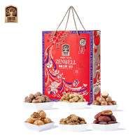 臻味(Delicious) 环球禧旺坚果礼盒1550g