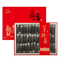 菌益(junyi) 羊肚菌礼盒100g云南特产羊肚菌山珍煲汤滋补年货礼盒