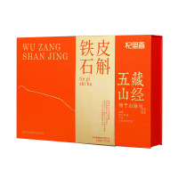 杞里香(QiLiXiang) 铁皮石斛礼盒200g(12小罐)