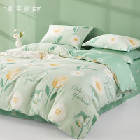 博洋家纺 全棉四件套200*230cm-花季物语