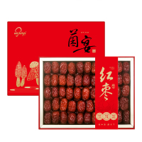 菌益(junyi) 红枣礼盒特级新疆大枣灰枣即食干货500g