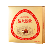 [诺梵松露]坚果金松露248g缤纷口味(盒装)新年礼物年货糖果礼包